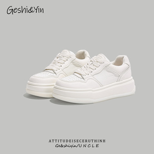 歌诗茵厚底板鞋女ins潮2026新款冬季加绒保暖女鞋百搭复古休闲鞋