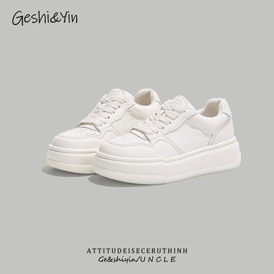 歌诗茵厚底板鞋女ins潮2026新款冬季加绒保暖女鞋百搭复古休闲鞋