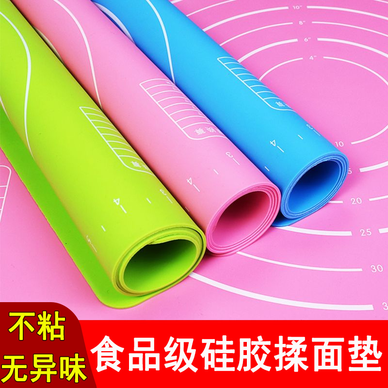 家用加厚揉面垫硅胶材质