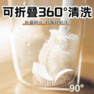 日系长柄硅胶杯刷洗杯子专用刷子奶瓶保温壶无死角水杯清洗神器
