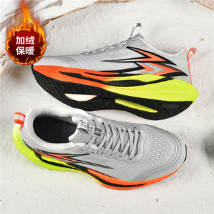 专业冬季跑鞋学生跑步鞋男鞋子大童初中生青少年男生加绒运动鞋女