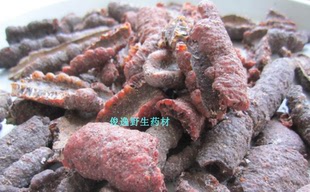 中药材紫草茸 虫胶 赤胶 500克