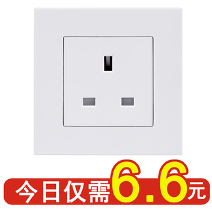 86型港式英式英标 13A英标方脚墙壁插座 香港三方口13单位插苏
