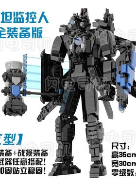 【泰坦监控人全装备版020】拼搭积木监控人马桶人儿童礼物摆件moc