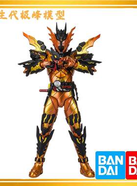 SHF熔岩龙岩浆龙假面骑士克罗兹CrossZ龙我创骑build模型手办