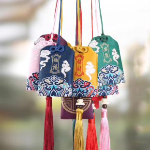 平安符袋福袋空袋护身符袋朱砂包香囊荷包平安福香包红色锦囊布袋