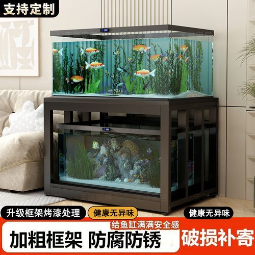 鱼缸架水族箱超强承重鱼缸底座