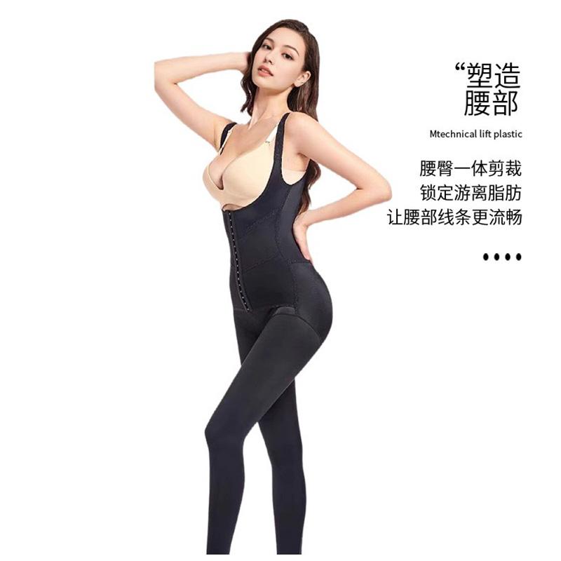连体塑身衣全身强压收腹束腰