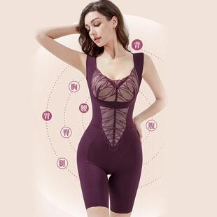 西施尔新款紫色塑身连体衣收腹提臀美体塑形束腰后脱式体雕美体衣
