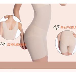 婷丽莱简约西施尔款薄塑身衣连体束身衣连体夏季收腹束腰衣产后衣