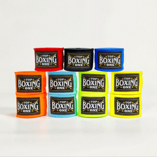 TBO微弹缠手带护手布成人儿童通用拳击搏击泰拳散打绑带3米/5米