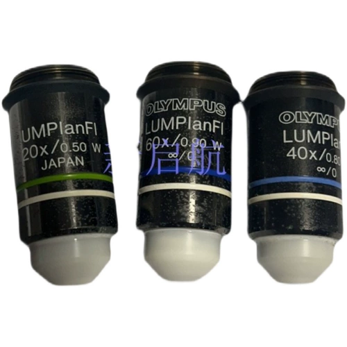 Олимпийская басвотер погружение зеркало 40x/0,80 Вт.