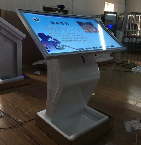 禁毒安全教育触摸屏一体机多媒体展厅互动答题/吸毒变脸/签名留言