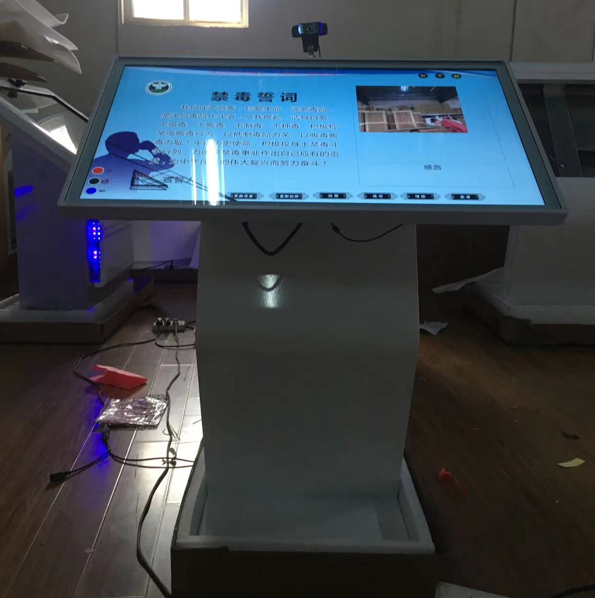 32/43寸电子签名留言系统/签名/拍照/打印一体机/触摸屏一体机