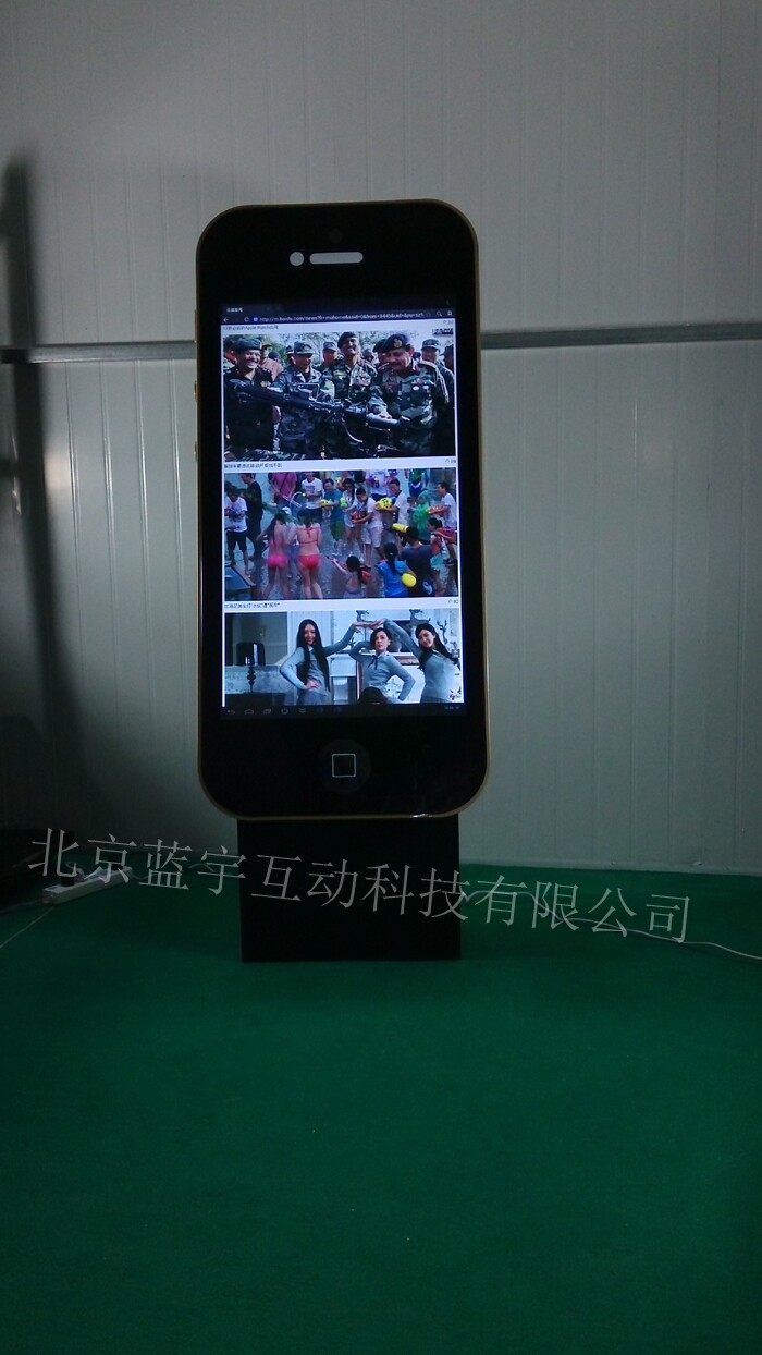 32/42/46寸 纳米纯平10点大iPhone 触摸一体机在类目 品牌台机/品牌一体机/服务器, 一体机中 - 来自Buy2taobao.com提供专业的淘宝代购服务