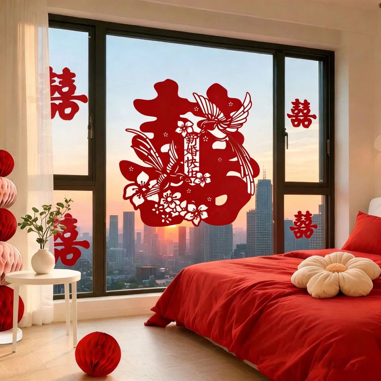 喜字婚房超大结婚专用植绒无纺布字帖背景墙客厅装饰布置婚礼拍照