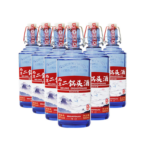 燕北香二锅头2度白酒经典红纯