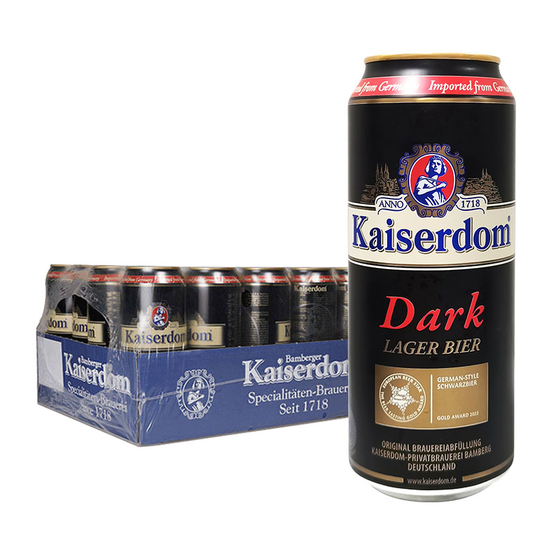 德国进口 Kaiserdom黑啤酒500ml 正品保障进口黑啤 中秋送礼佳选