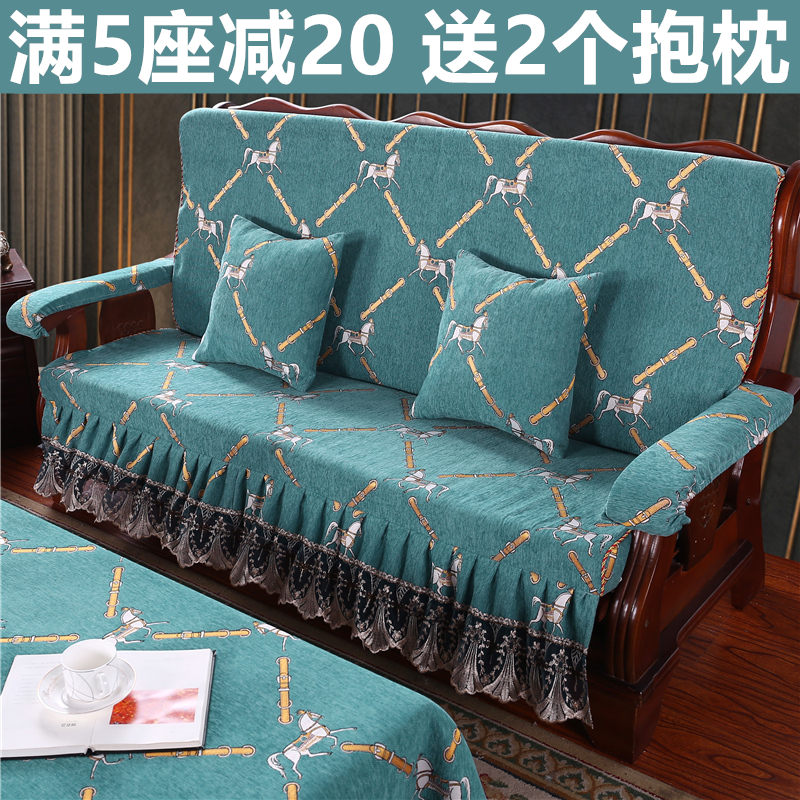 實木沙發坐墊冬加厚海綿防滑底紅木質帶靠背連體中式聯邦春秋椅墊在類目 居家布藝, 坐墊/椅墊/沙發墊, 沙發墊中 - 來自Buy2taobao.com提供專業的淘寶代購服務