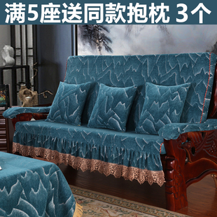 实木沙发垫带靠背连体中式 加厚海绵红木沙发坐垫防滑冬联邦椅坐垫