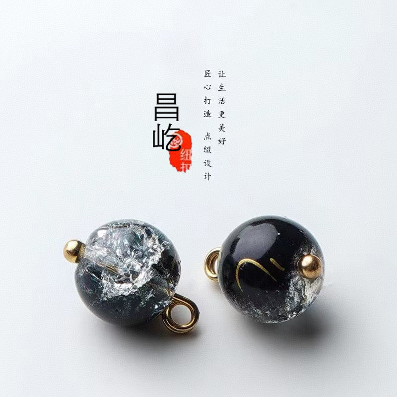 暗黑冰裂纹琉璃纽扣新中式扣子