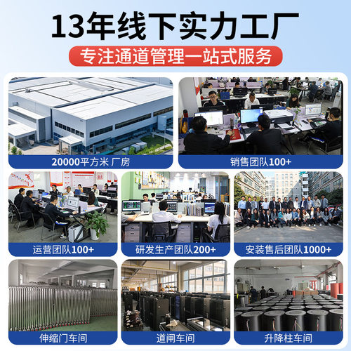 优位电动伸缩门企业庭院大门别墅抗风铝合金折叠自动大门自动开启