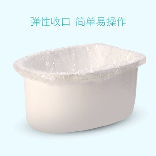 小马桶拉圾袋儿童垃婴儿小孩用移家用垃圾袋
