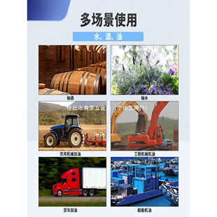 锂电抽油泵水泵38型21伏便携式抽油电动油抽子小型抽尿素抽酒