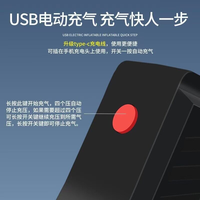 电动马桶疏通器一炮通高压气通下水道的厨房地漏厕所堵塞