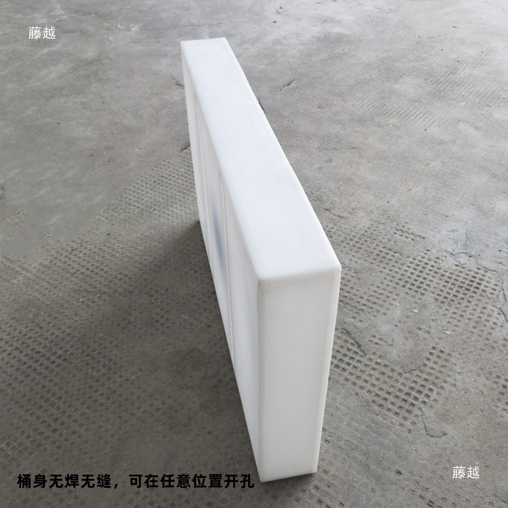 PE汽车塑料水箱车载长方形卧式水桶