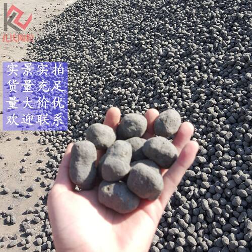 页岩陶粒 碎石型 高强度陶粒 实验级轻骨料砼 陶粒混凝土陶粒