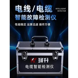 暗线故障 器电缆故障测试仪暗线故障 仪测漏电放炮机寻线仪