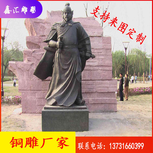 铸铜园林景观户外 铜雕人物像公园 铸铜马雕塑景观小区创意造型