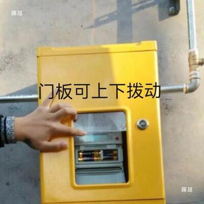 气表装饰遮挡箱户外保护套天燃气表保护罩家用煤气装饰罩