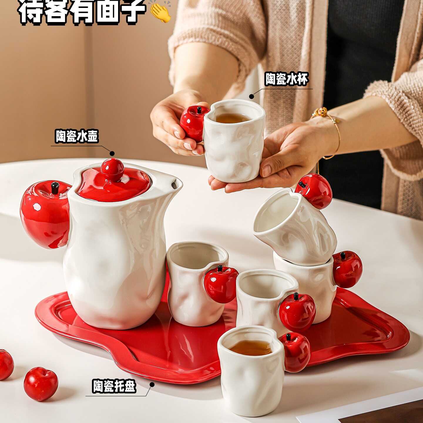 乔迁新居杯子套装礼盒送人客厅茶杯茶具套装新婚结婚礼物水杯套装