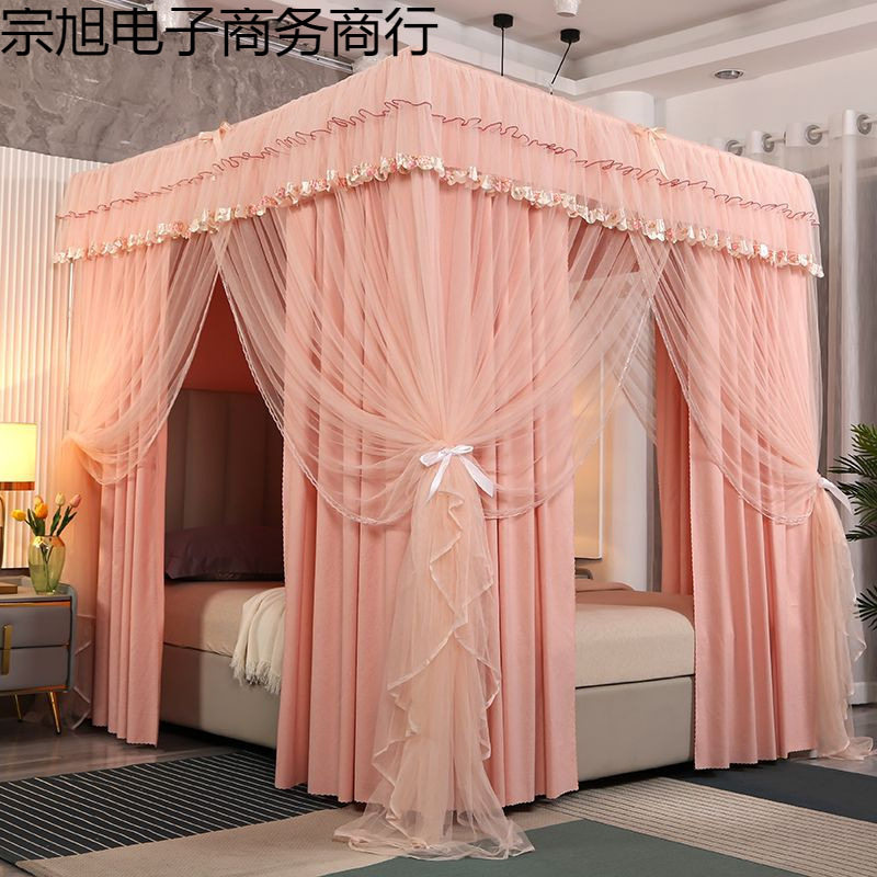 蚊帐支架全套新款公主风床幔遮光双层纯色床帘布帘一体式家用床幔