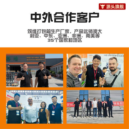 z型打包箱房移动活动板房工地办公住宿模块化易折叠集装箱房