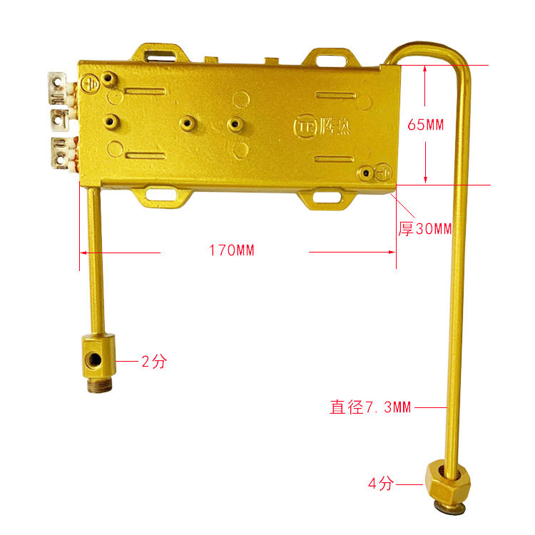清洗机压铸铝电热发热体 油烟机清洗机加热管机器设备加热体.