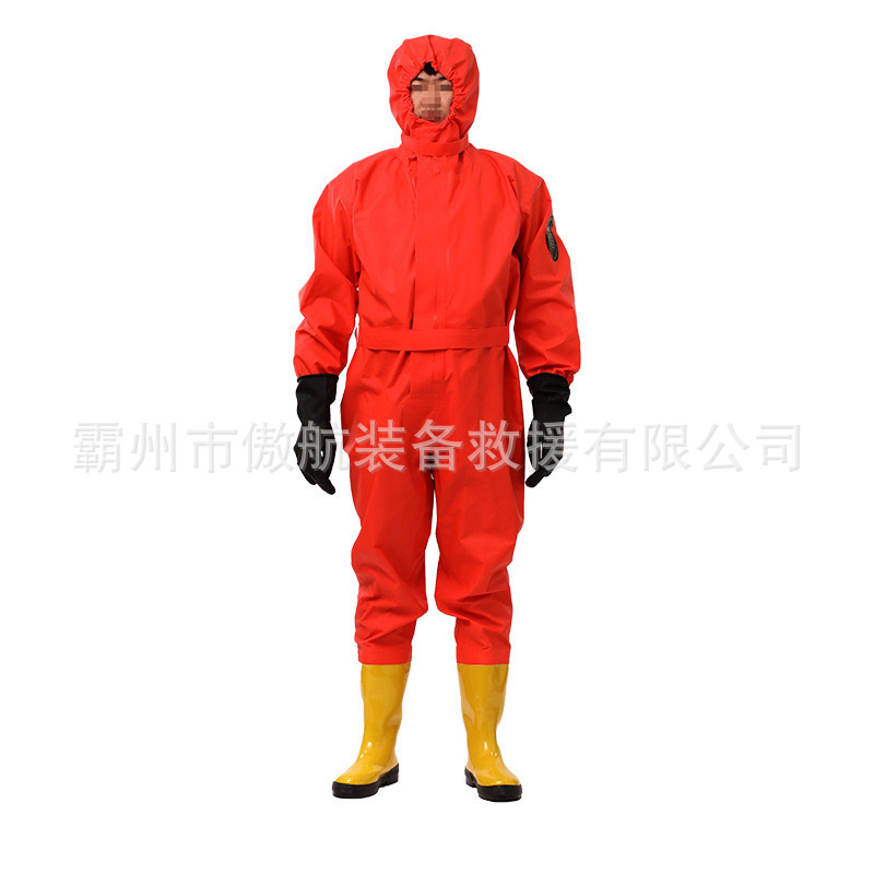 二级防护服连体封闭式消防服重型消防防护服阻燃B级半封闭防化服
