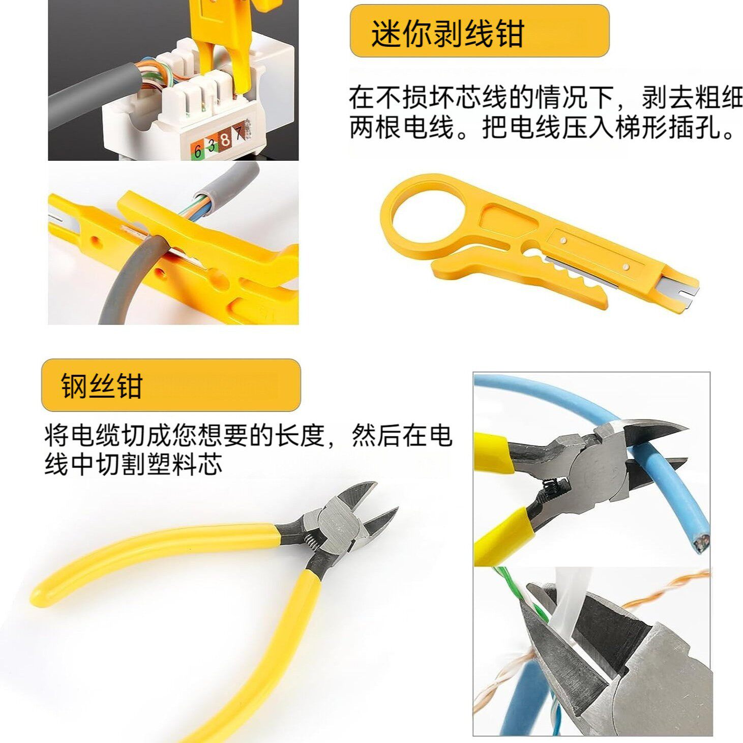 跨境网线钳子专业级RJ45通孔水晶头工程网络测试仪工具 家用套装