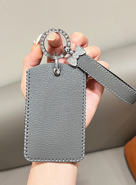 别克E4e5卡片式钥匙套24款新君越尊越艾维亚壳昂科威SNFC全包卡套