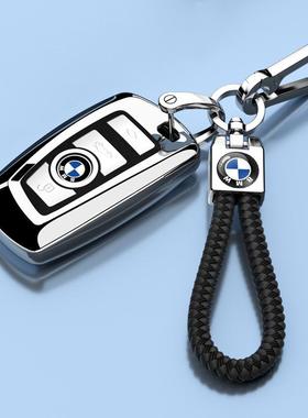 11-16款宝马X3钥匙套高档X4专用2系220包4系430包6系GT640i保护壳