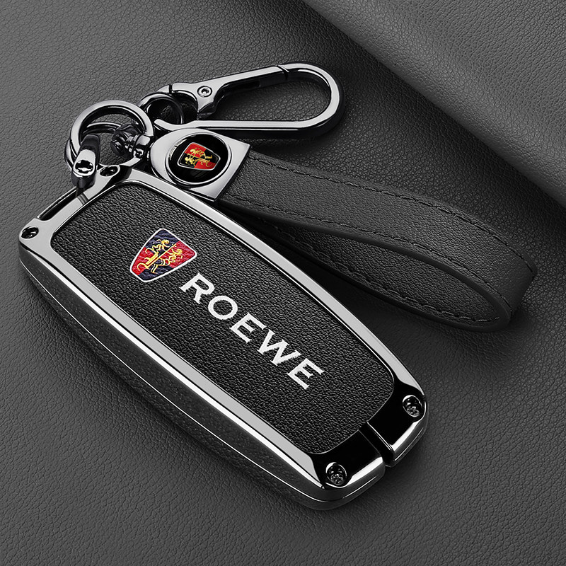 2023款荣威RX9钥匙套高档专用26新款荣威iMAX8新能源车保护壳扣包