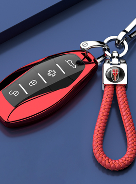 适用红旗H5钥匙套高档H6H9天工08专用HQ9HS5包HS7HS3保护壳扣男女