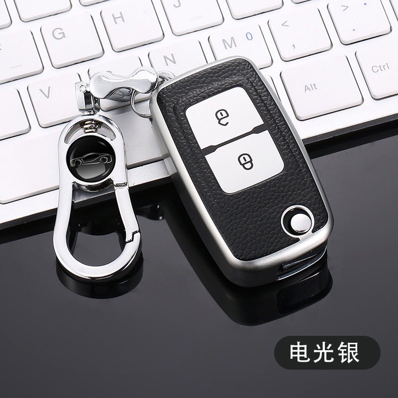专用奇瑞风云2钥匙包旗云2老款瑞虎A3壳E5汽车遥控钥匙套钥匙壳扣
