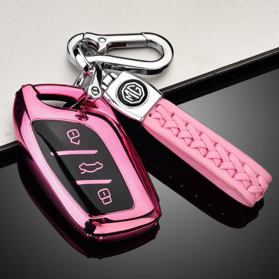 【经久耐看】名爵汽车专用钥匙套