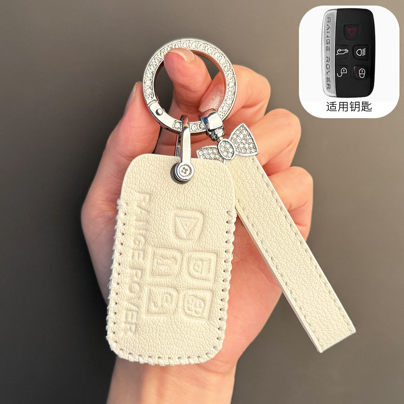 适用老款路虎揽胜星脉车钥匙套17/18/19/20款星脉Velar保护壳包扣