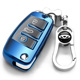 GX3 适用奇瑞瑞虎3x e钥匙套艾瑞泽5 7遥控套瑞虎5x风云2车钥匙包