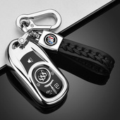 24款 别克17 君威钥匙套君威GS汽车遥控外套全包扣壳男女