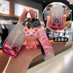 奔驰EQB260钥匙套高级感EQA全包EQC新能源车专用EQE350保护壳男女